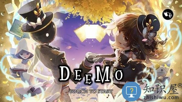 古树旋律最新版本 v3.2.0 安卓版