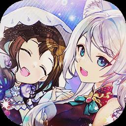 纯白和弦九游版下载v1.0.8 安卓版