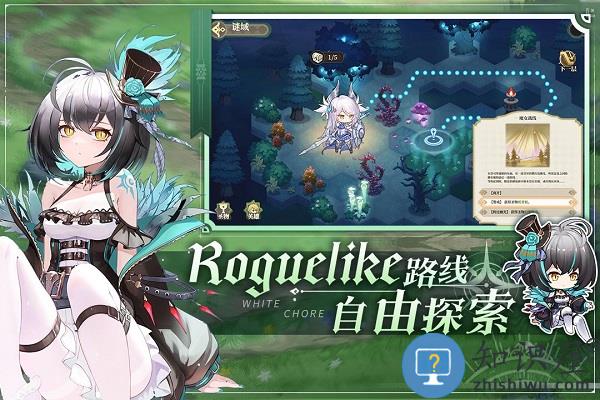 纯白和弦九游版下载v1.0.8 安卓版