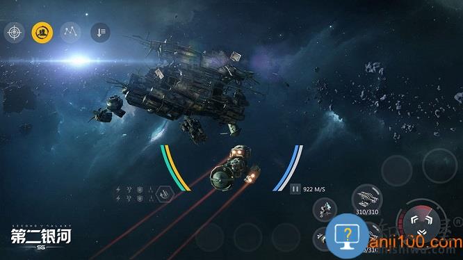 第二银河手游最新版 v1.11.11 安卓版