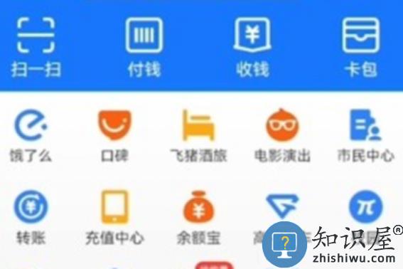 咪咕阅读会员怎么取消自动续费教程 咪咕阅读app会员怎么取消自动续费教程