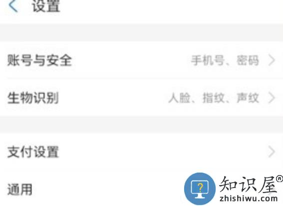 咪咕阅读会员怎么取消自动续费教程 咪咕阅读app会员怎么取消自动续费教程