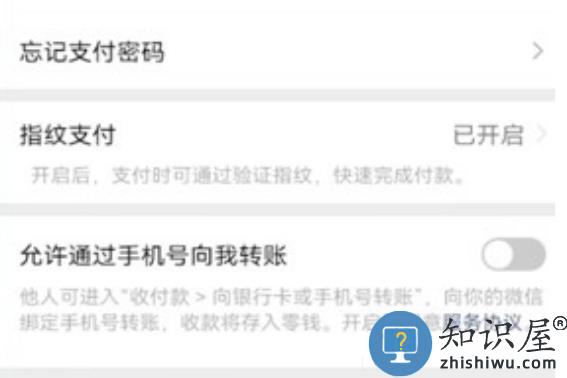 咪咕阅读会员怎么取消自动续费教程 咪咕阅读app会员怎么取消自动续费教程