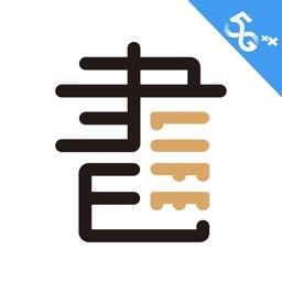 中国移动咪咕云书店 v7.30.0 安卓版