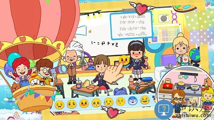 米加城堡假期模拟游戏下载v1.0 安卓版