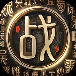战地无疆游戏 v1.300.0 安卓版