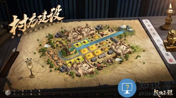 战地无疆游戏 v1.300.0 安卓版