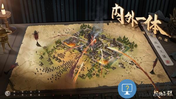 战地无疆游戏 v1.300.0 安卓版