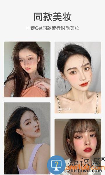 甜盐相机软件 v7.4.11 安卓版