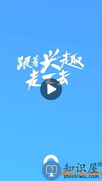 手机QQ浏览器app v14.9.0.0034 官方安卓版