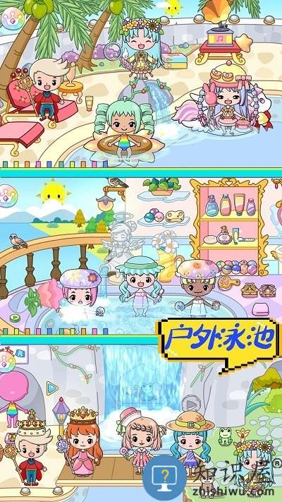 米家小镇农场世界游戏下载v1.0 安卓版