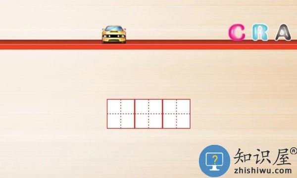 儿童游戏幼儿园游戏下载v5.3 安卓最新版