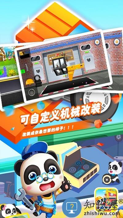 挖掘机驾驶员最新版下载v1.4 安卓版