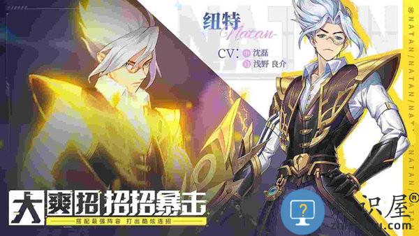 幻世与冒险 v1.1.404 官方安卓版