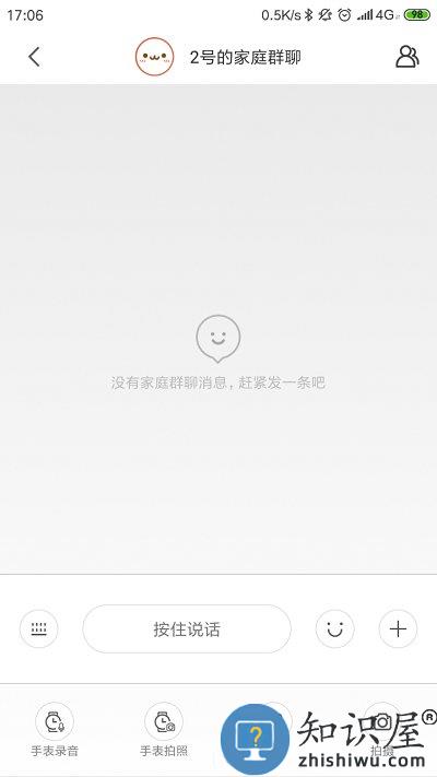 小寻免费版下载v1.2.7.21023 安卓最新版