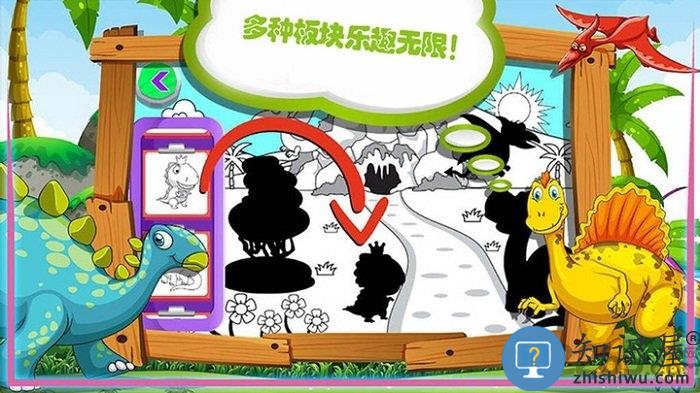 儿童宝宝涂色画画游戏app下载v1.8 安卓版