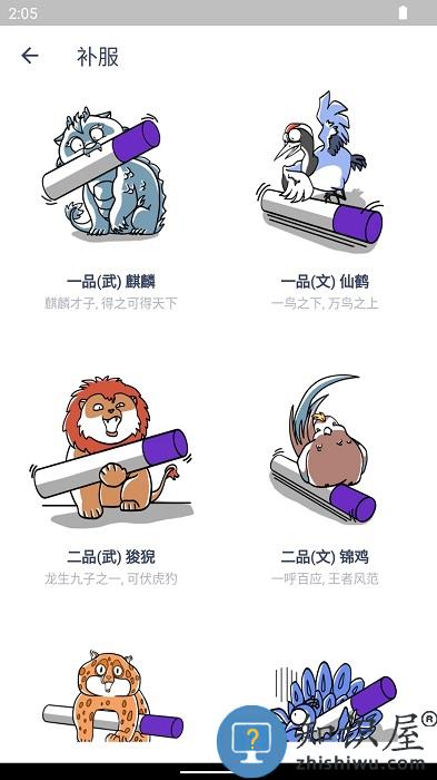 今日戒烟打卡软件最新版(今日抽烟)下载v5.2.6 安卓手机版