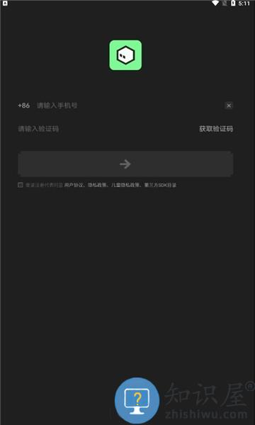 NokNok闹闹社区 v0.8.3.96 安卓内测版