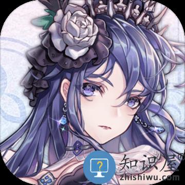 绯石之心手游下载v1.4.3 安卓最新版