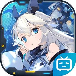 重装战姬手游 v1.46.0 安卓版