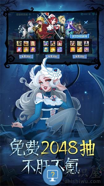 暮夜传说游戏 v0.5.1 安卓版