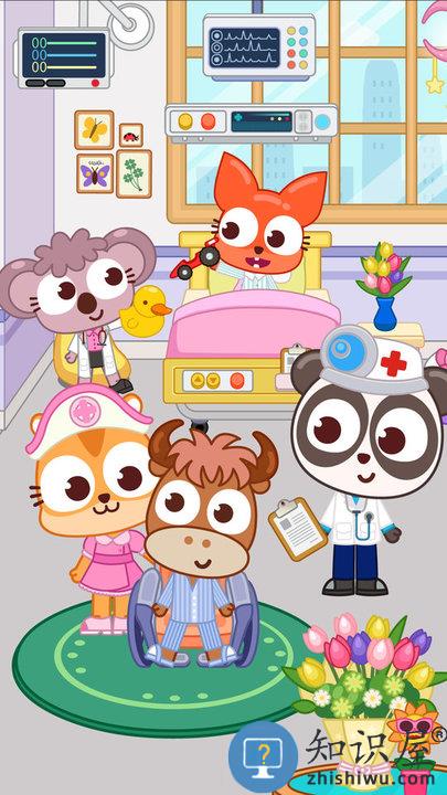 泡泡小镇社区诊所游戏下载v1.0.9 安卓版