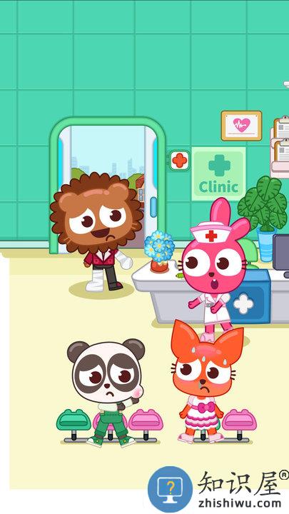泡泡小镇社区诊所游戏下载v1.0.9 安卓版