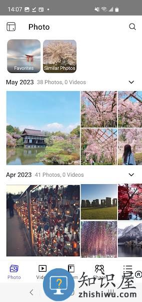 QuMagie安卓版下载