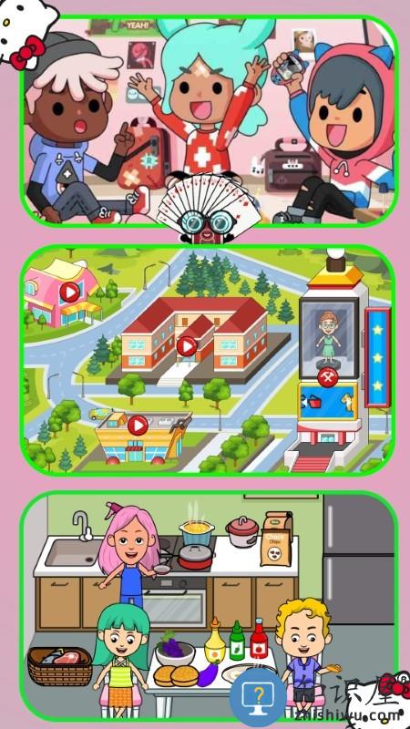 芭比奇妙城堡游戏下载v1.1 安卓版