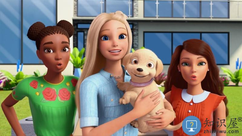 公主浪漫的恋爱生活游戏下载v1.0 安卓版