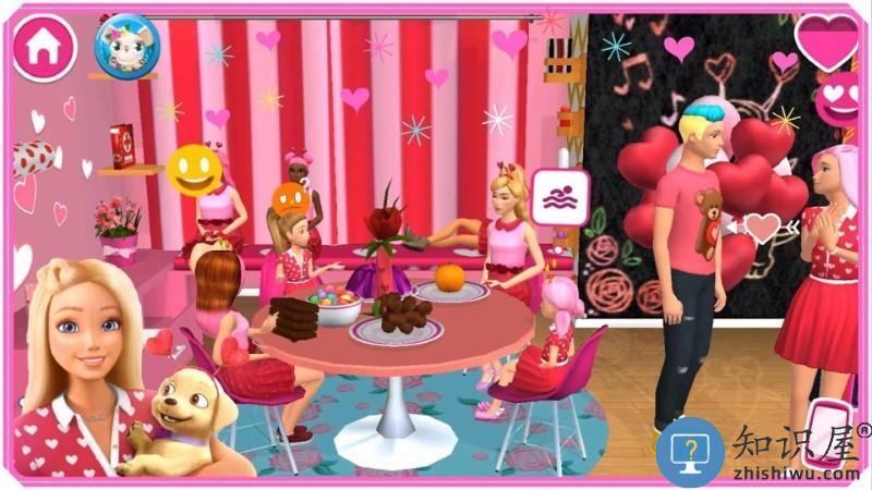 公主浪漫的恋爱生活游戏下载v1.0 安卓版