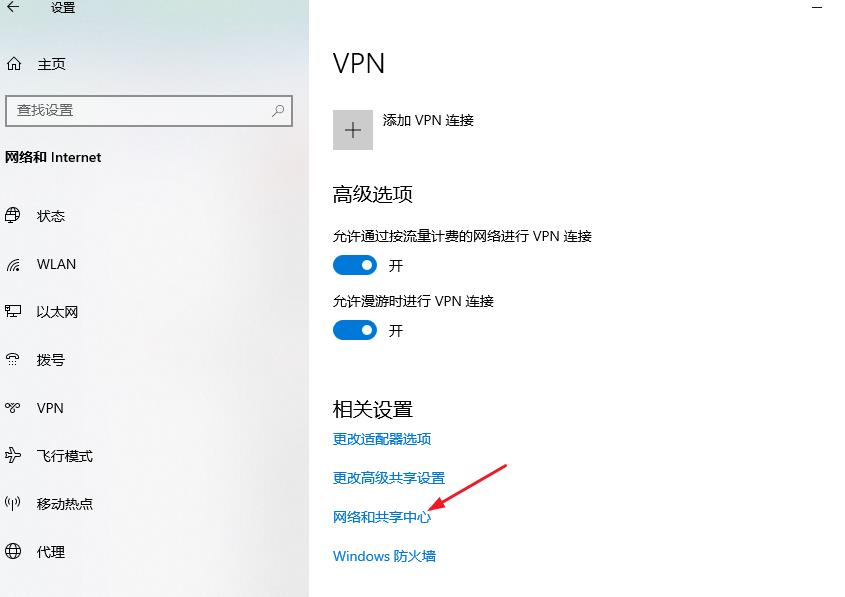 Win10怎么设置图像自动调整大小？设置图像自动调整大小方法