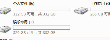 win7更改磁盘盘符提示参数错误怎么解决？