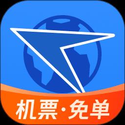 航班管家手机版下载v8.6.1.3 安卓最新版
