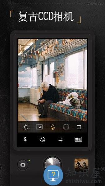 proccd复古胶片相机官方 v3.8.4 安卓最新版