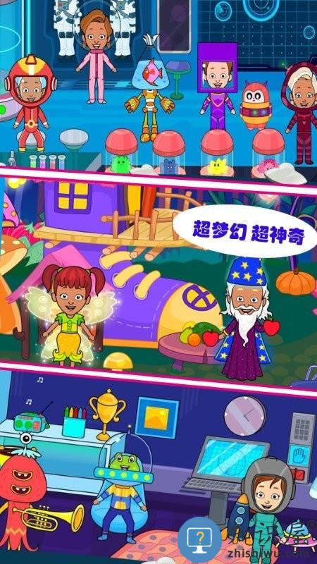 芭比梦幻魔法屋手机版下载