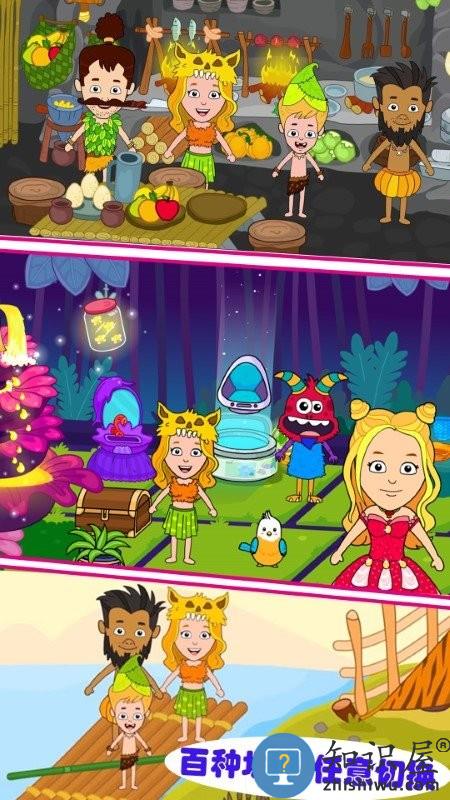 芭比梦幻魔法屋游戏下载v1.1 安卓版