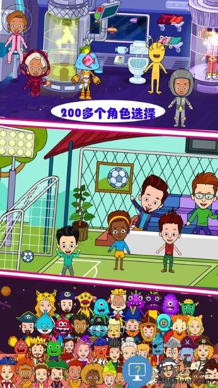 芭比梦幻魔法屋游戏下载v1.1 安卓版