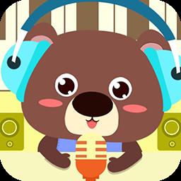 儿童儿歌游戏下载v1.3.12 安卓版