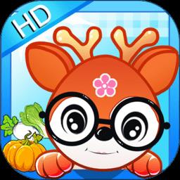 儿童宝宝学蔬菜游戏下载v2.5.12 安卓版