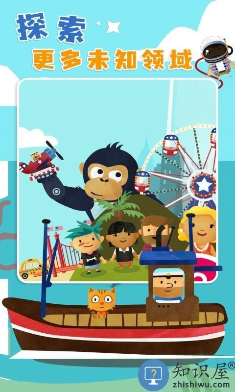 莱拉世界游戏下载v1.0.0 安卓版