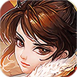蛮荒剑神官方版下载v1.1 安卓版