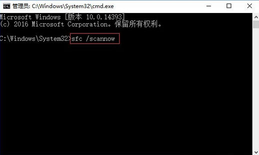Win10系统sd卡打不开怎么办？Win10系统sd卡打不开解决方法