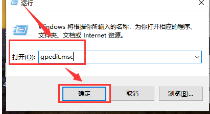 win10出现驱动冲突如何修复？Win10出现驱动冲突的解决方法