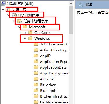 win10输入法切换不了中文怎么办？win10输入法切换不了的解决方法