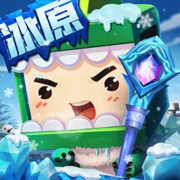 躺平发育迷你世界版下载v1.10.2 安卓版