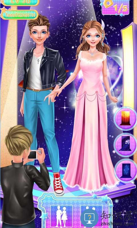 选秀明星比赛游戏下载v8.0.2 安卓版