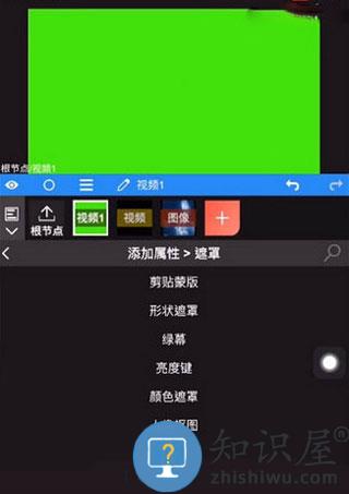 NodeVideo永久全部免费软件使用方法5