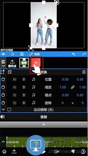 NodeVideo图片3