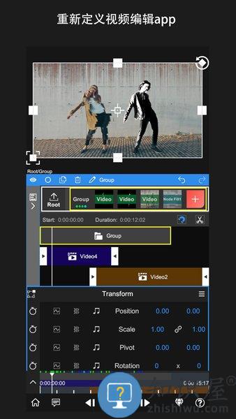 2024NodeVideo官方正版 v6.12.0 安卓最新版